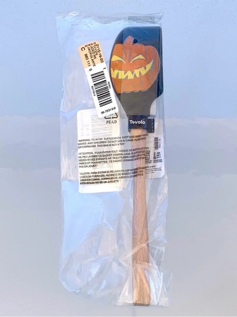 Tovolo Spatulart Black and Orange Jack-O-Lantern Pumpkin 12.5
